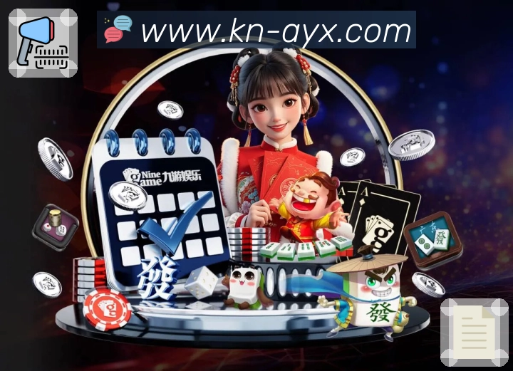 资讯中心