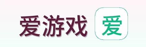 爱游戏 Logo